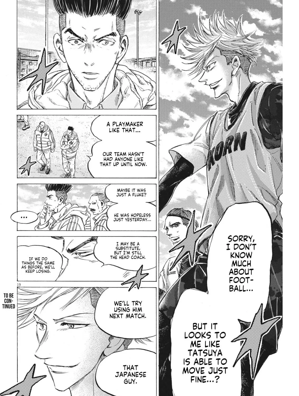 Read Ao Ashi chapter 321 image 38 on Lezhin