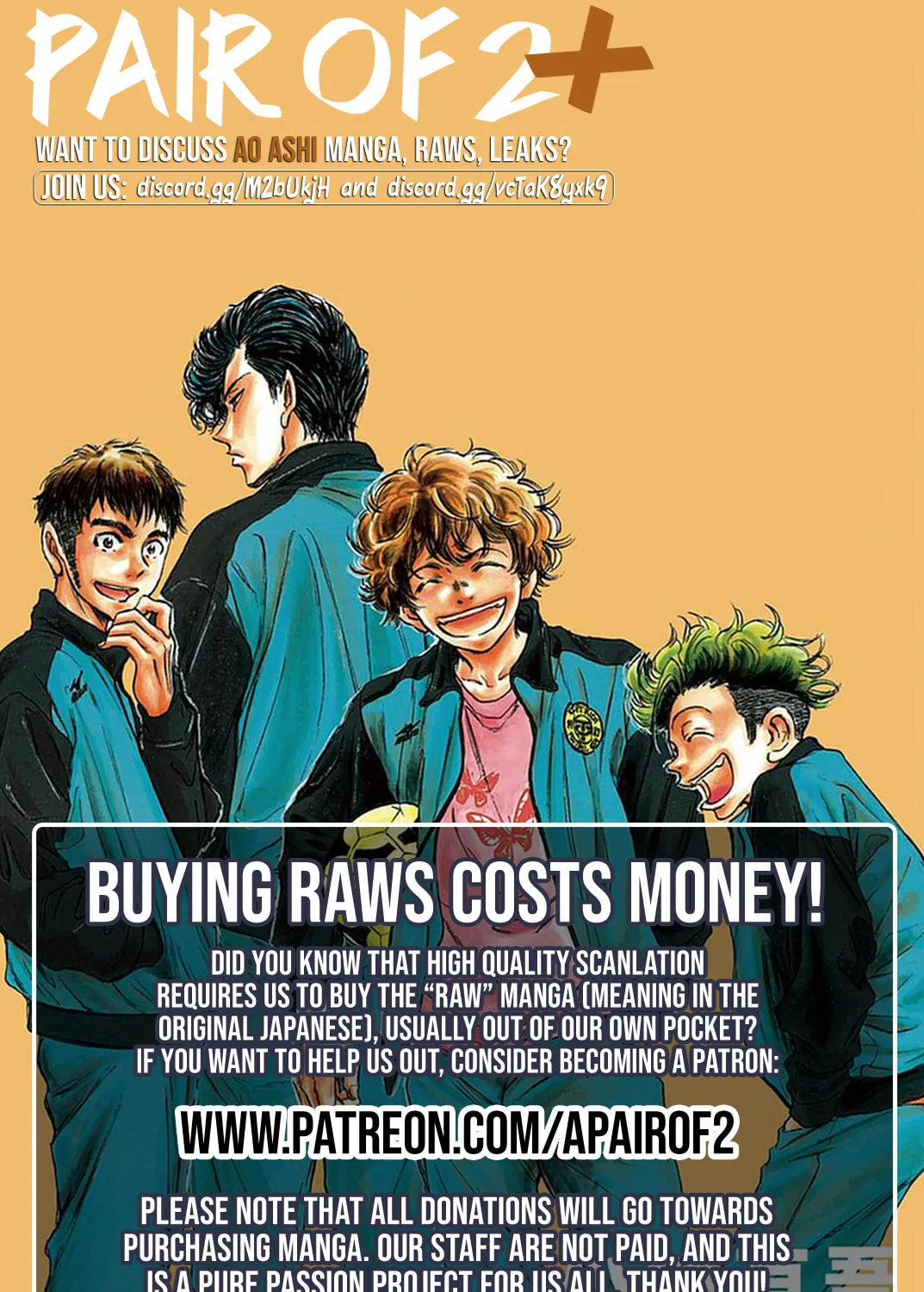 Read Ao Ashi chapter 321 image 40 on Lezhin