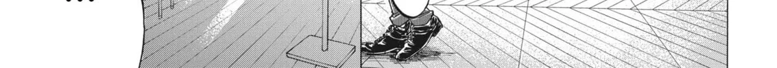 Read Ao Ashi chapter 321 image 5 on Lezhin