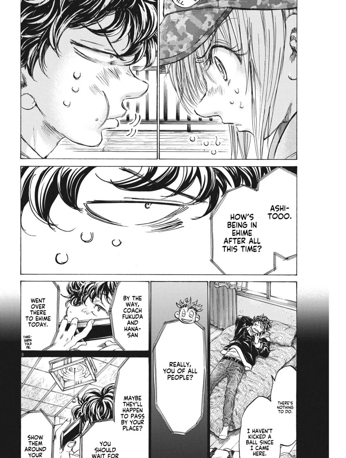 Read Ao Ashi chapter 321 image 6 on Lezhin