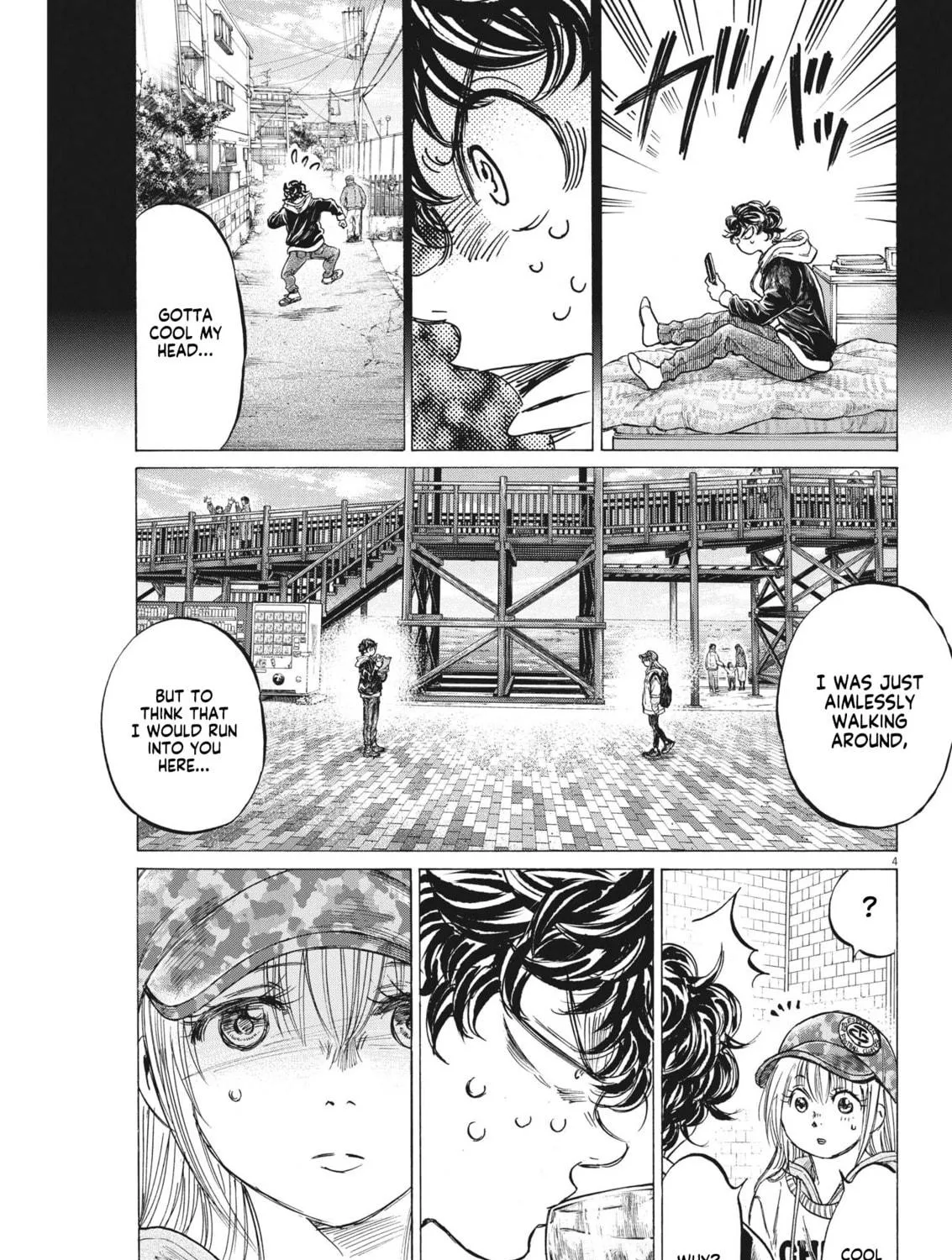 Read Ao Ashi chapter 321 image 8 on Lezhin