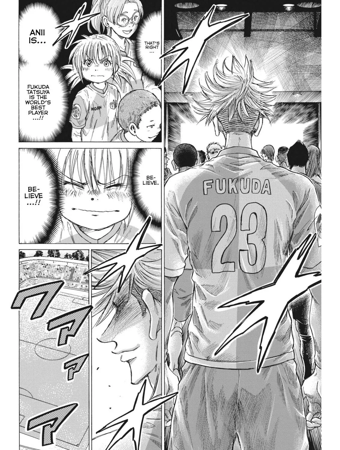 Read Ao Ashi chapter 322 image 16 on Lezhin