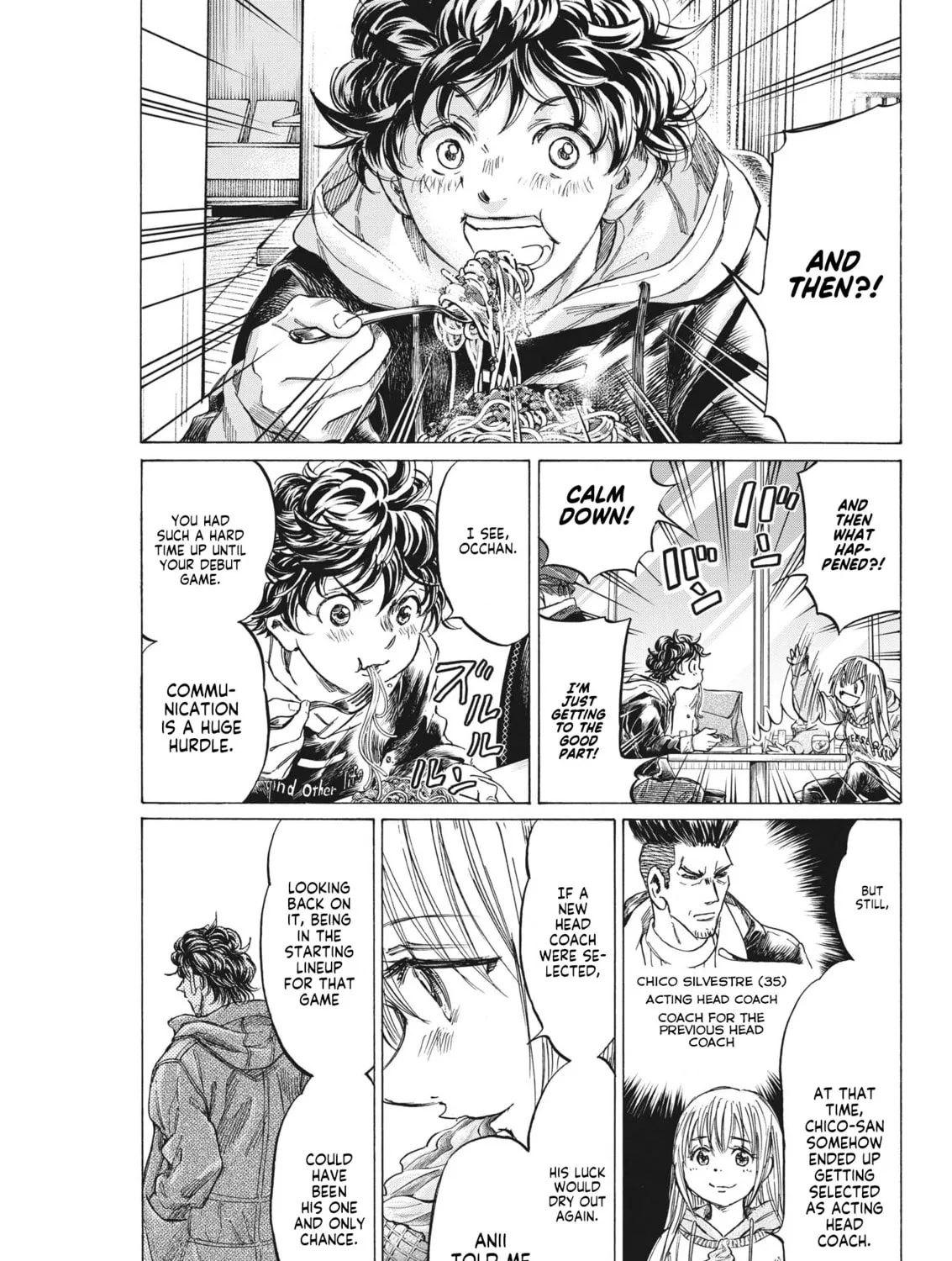 Read Ao Ashi chapter 322 image 18 on Lezhin