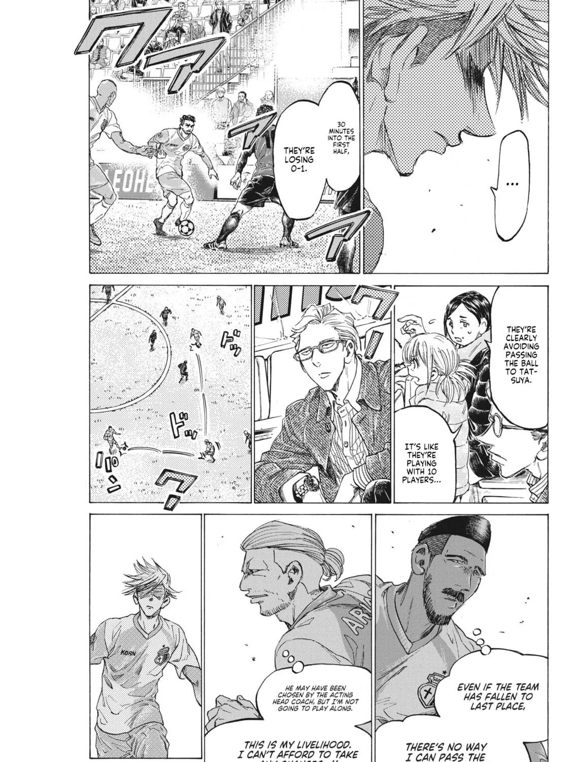 Read Ao Ashi chapter 322 image 26 on Lezhin