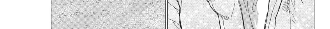 Read Ao Ashi chapter 322 image 31 on Lezhin