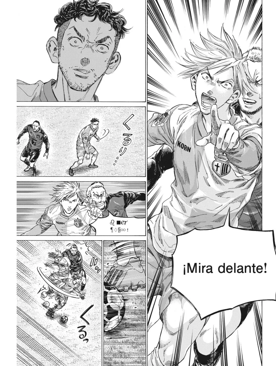 Read Ao Ashi chapter 322 image 34 on Lezhin