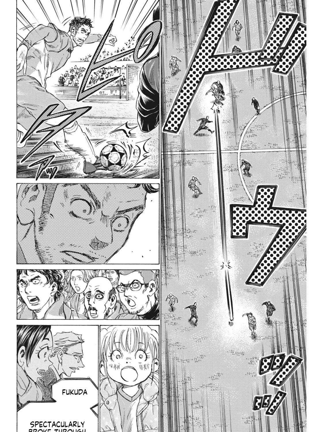 Read Ao Ashi chapter 322 image 36 on Lezhin