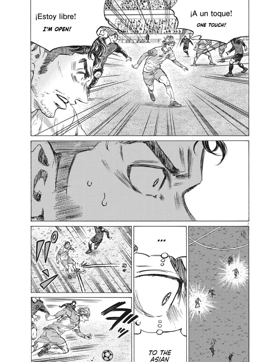 Read Ao Ashi chapter 323 image 14 on Lezhin