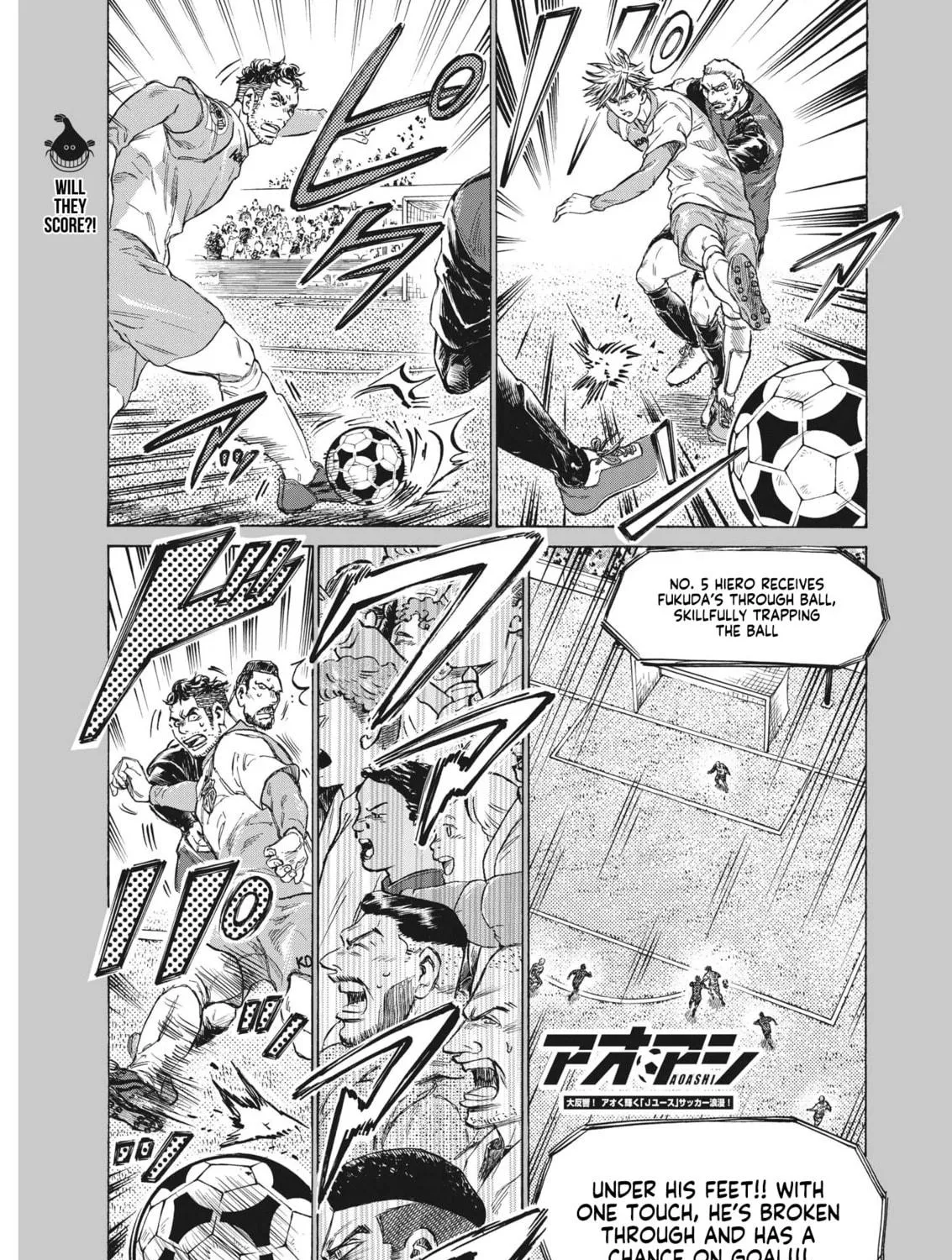 Read Ao Ashi chapter 323 image 2 on Lezhin