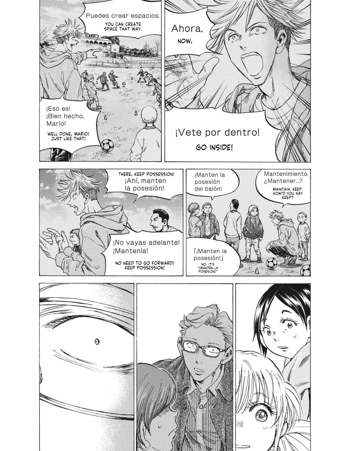 Read Ao Ashi chapter 323 image 30 on Lezhin