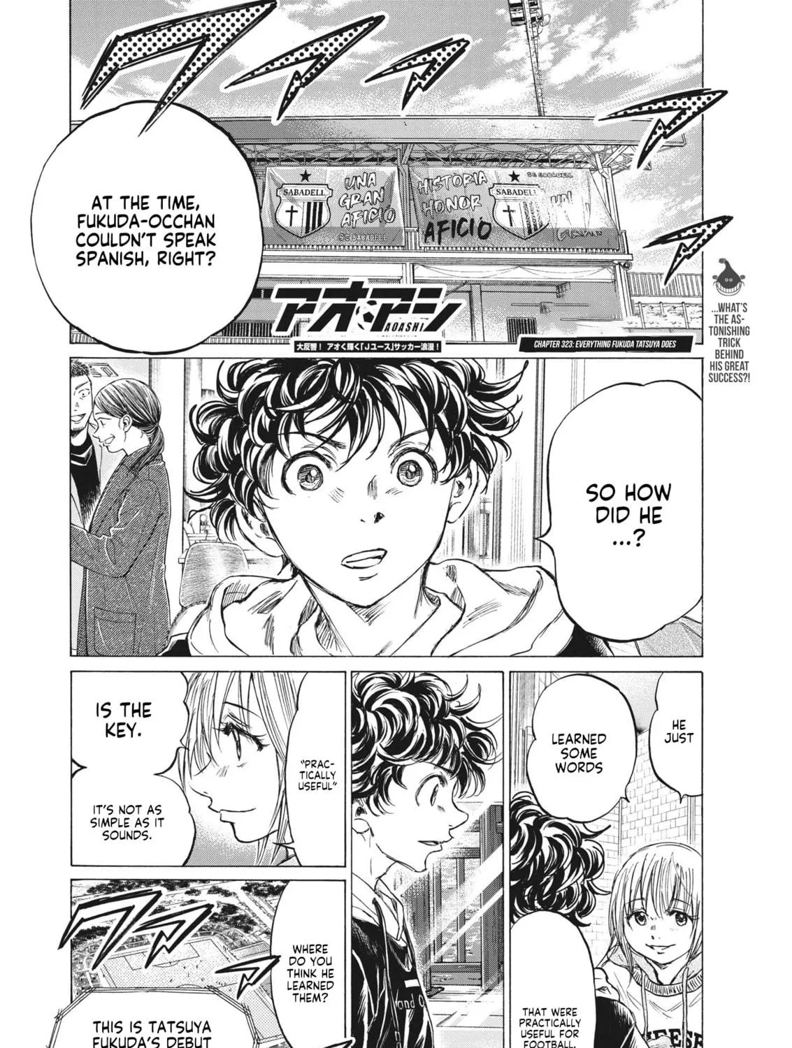 Read Ao Ashi chapter 323 image 8 on Lezhin