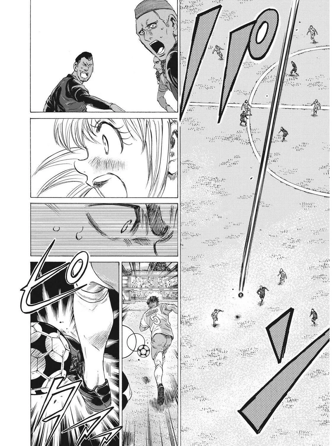 Read Ao Ashi chapter 324 image 14 on Lezhin