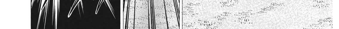 Read Ao Ashi chapter 324 image 15 on Lezhin