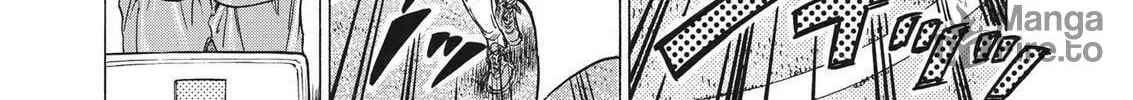 Read Ao Ashi chapter 324 image 19 on Lezhin