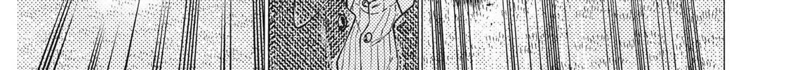 Read Ao Ashi chapter 324 image 25 on Lezhin