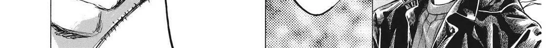 Read Ao Ashi chapter 324 image 7 on Lezhin