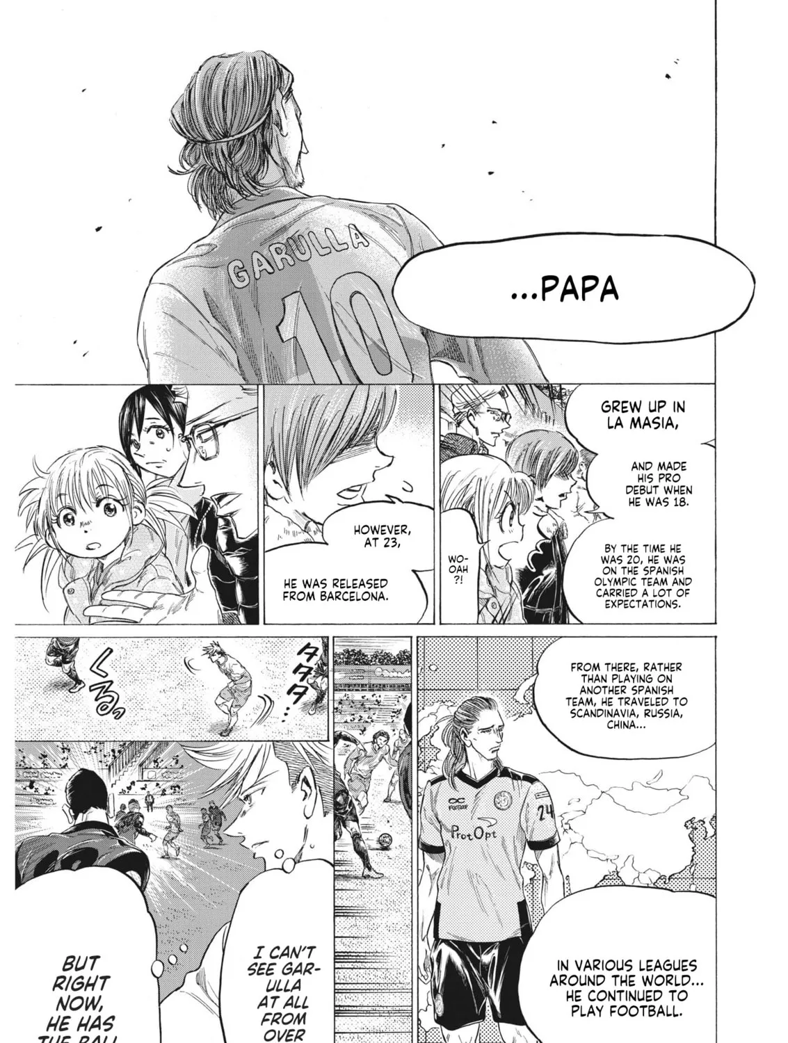 Read Ao Ashi chapter 325 image 25 on Lezhin