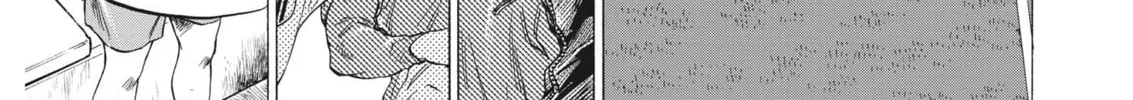 Read Ao Ashi chapter 325 image 30 on Lezhin