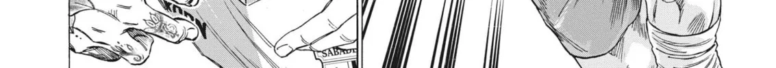 Read Ao Ashi chapter 325 image 36 on Lezhin