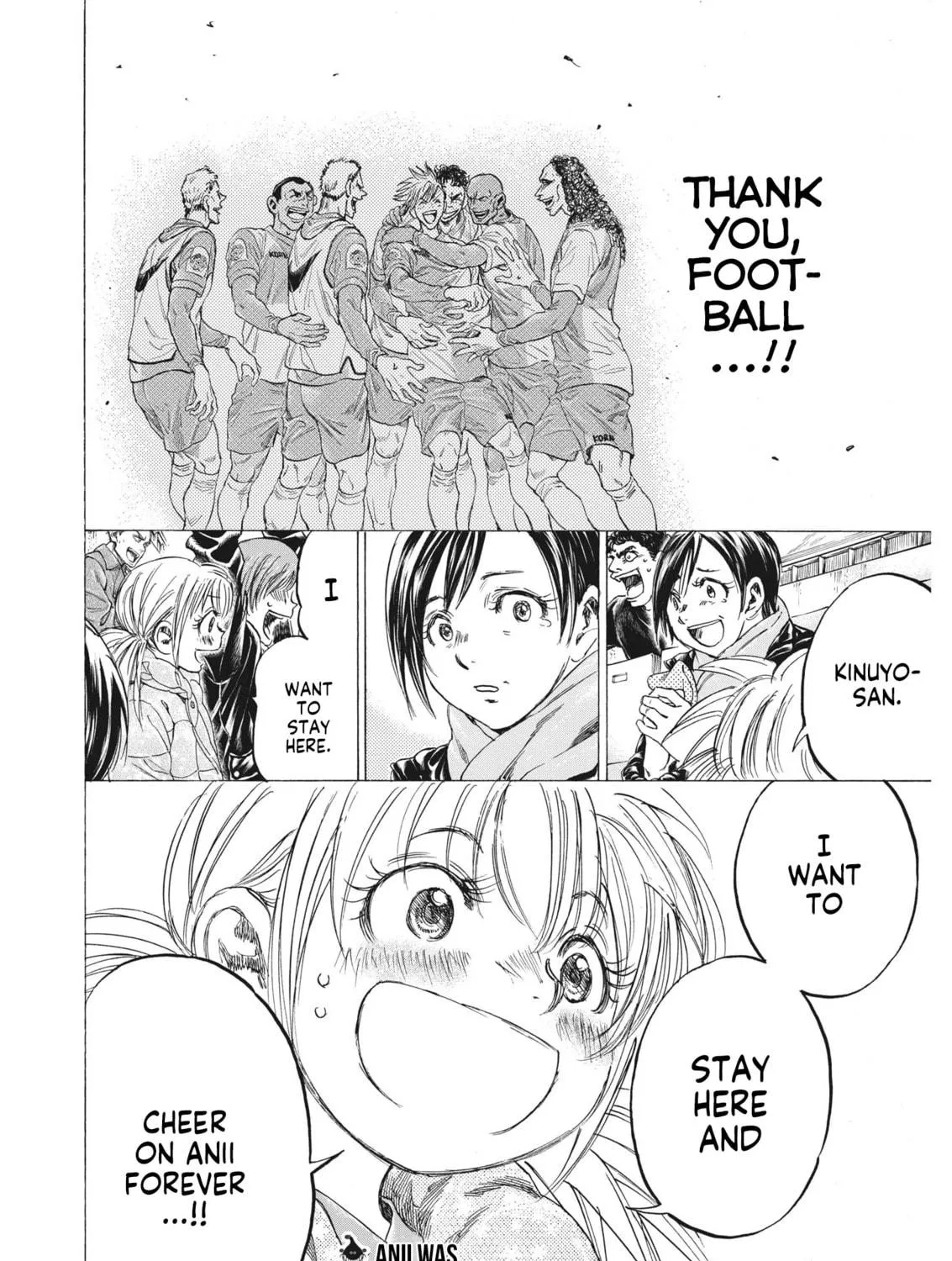 Read Ao Ashi chapter 325 image 39 on Lezhin