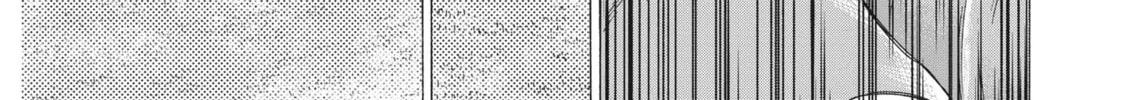 Read Ao Ashi chapter 325 image 6 on Lezhin