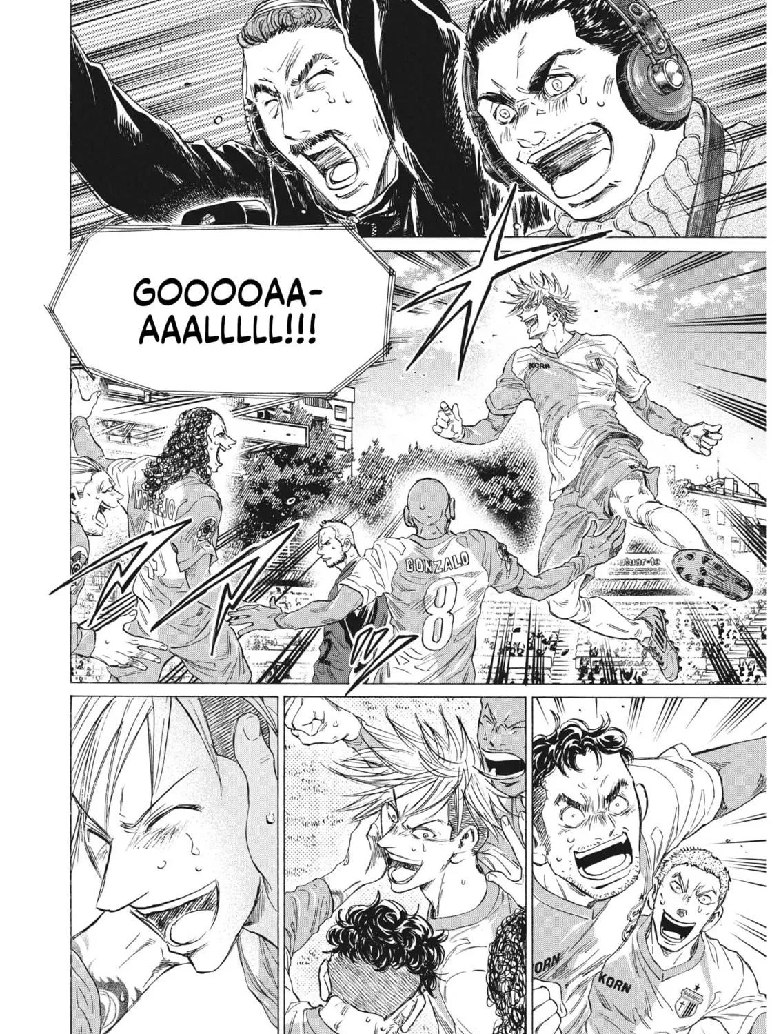 Read Ao Ashi chapter 325 image 7 on Lezhin