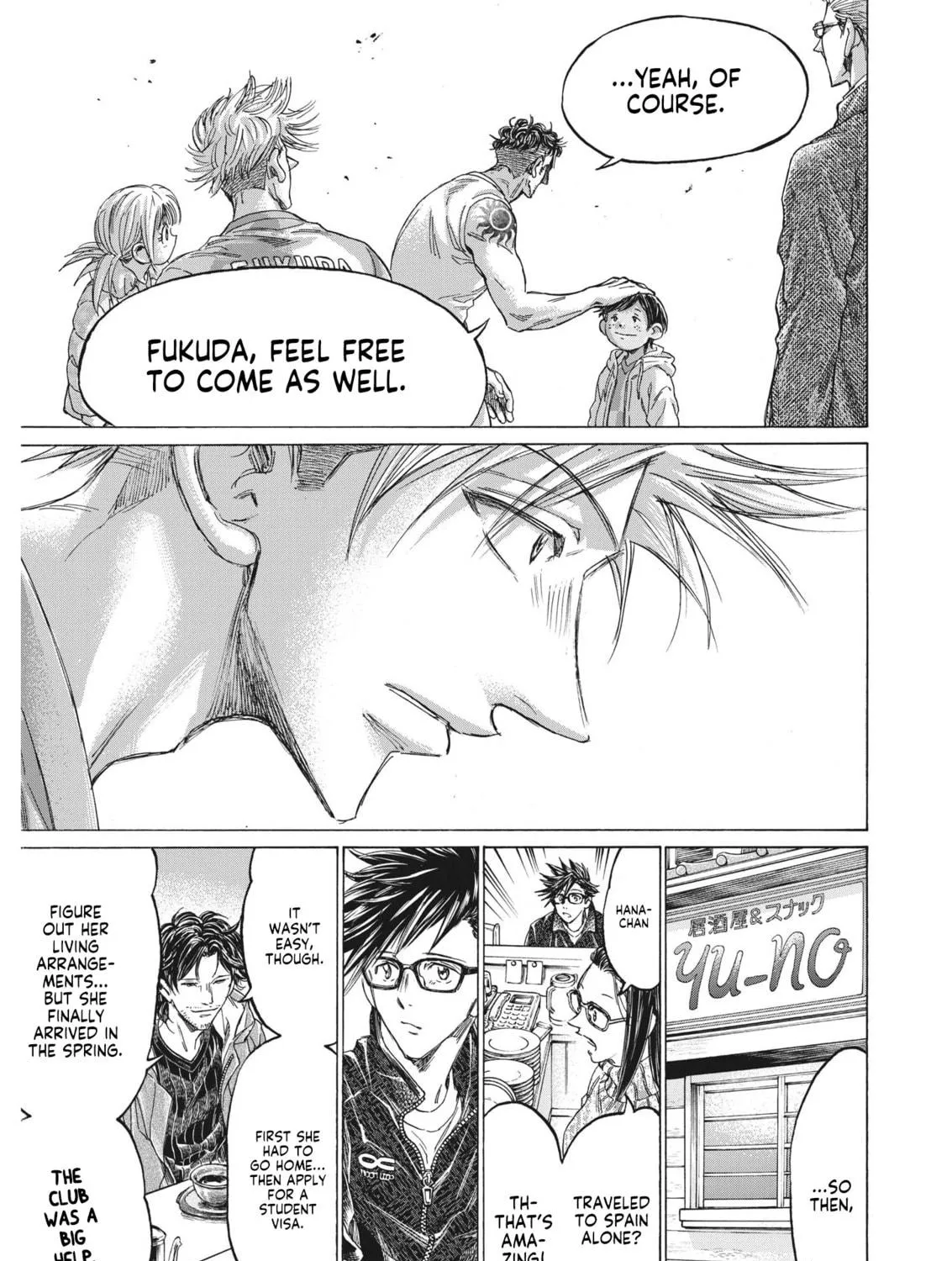 Read Ao Ashi chapter 326 image 21 on Lezhin