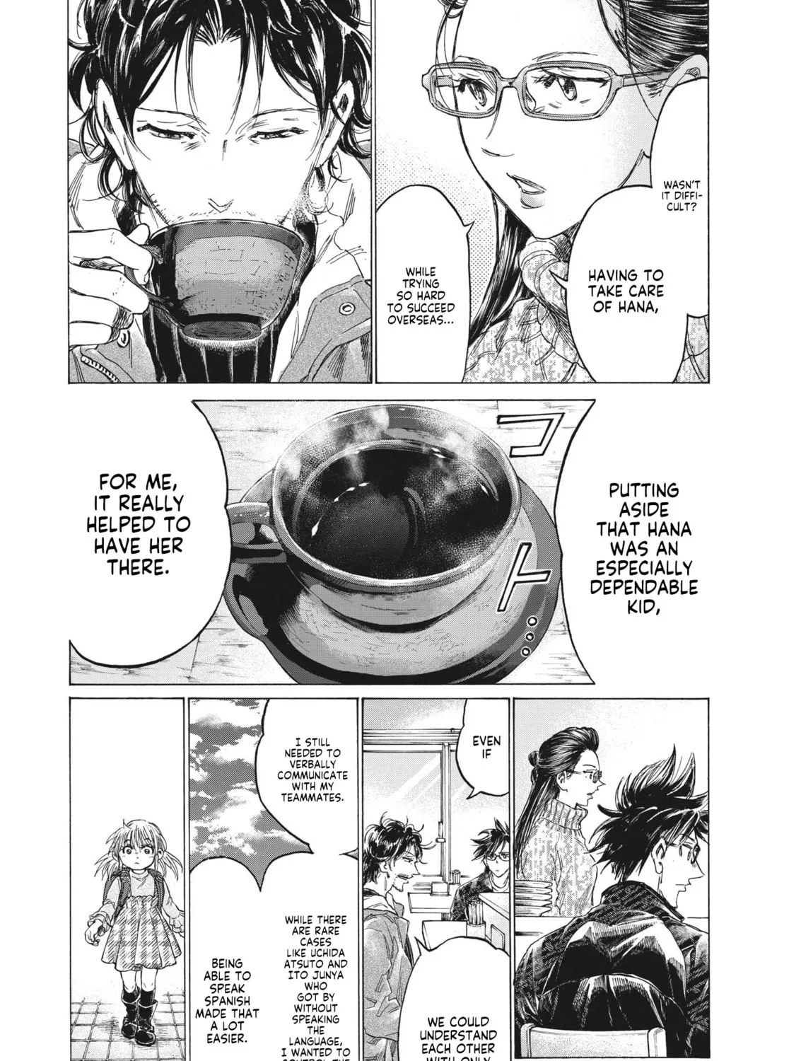 Read Ao Ashi chapter 326 image 23 on Lezhin