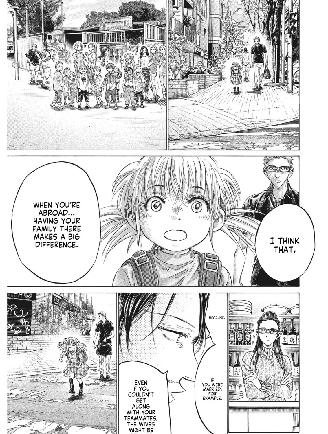 Read Ao Ashi chapter 326 image 25 on Lezhin