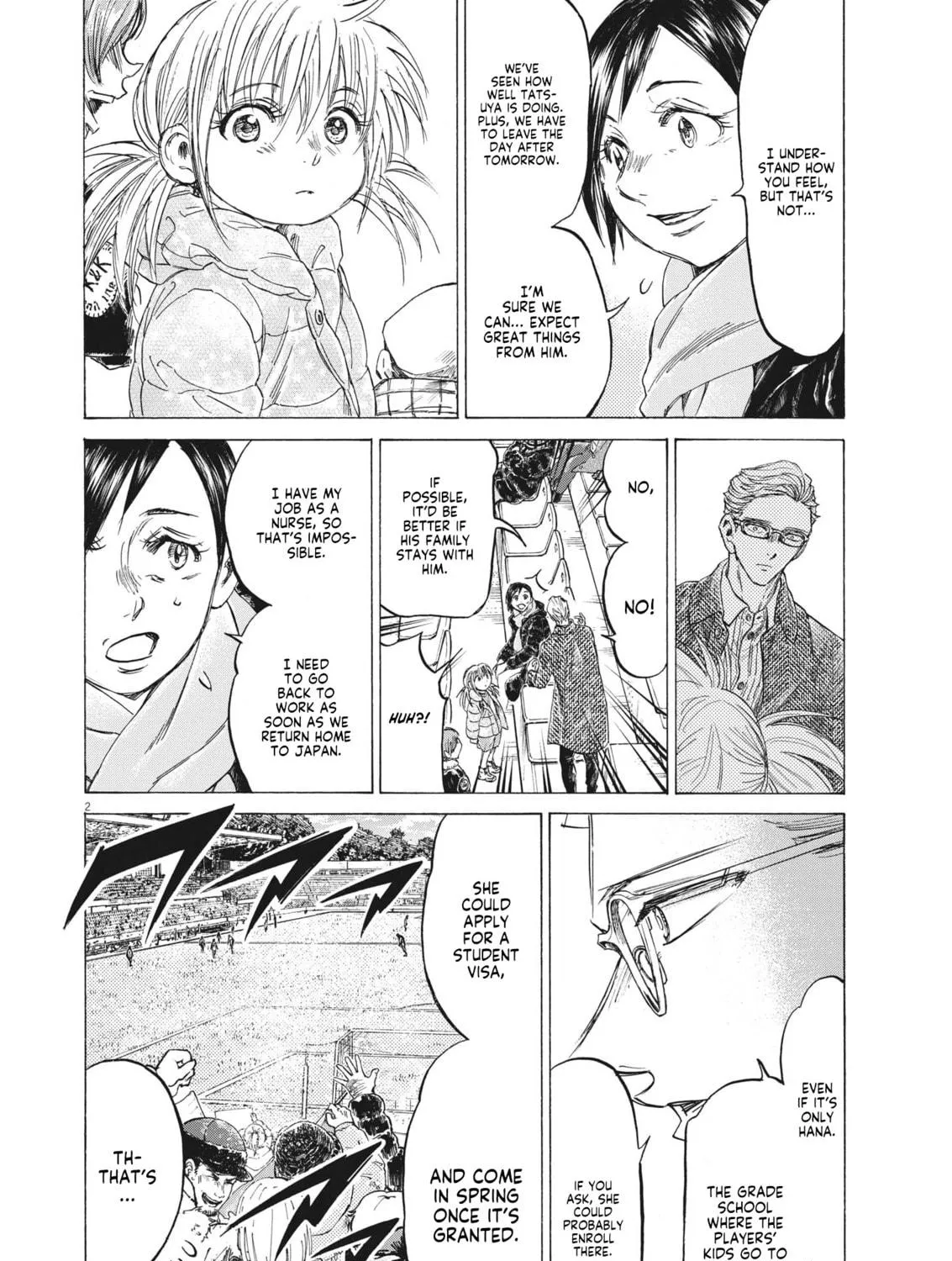 Read Ao Ashi chapter 326 image 3 on Lezhin