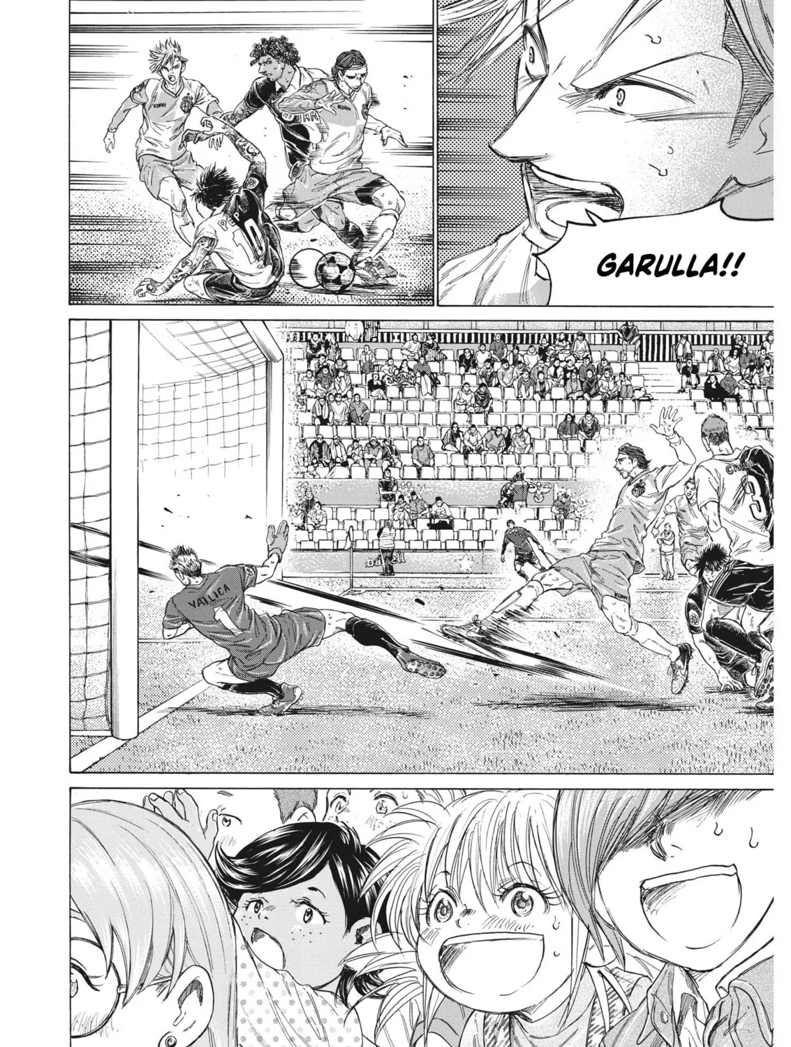 Read Ao Ashi chapter 326 image 31 on Lezhin