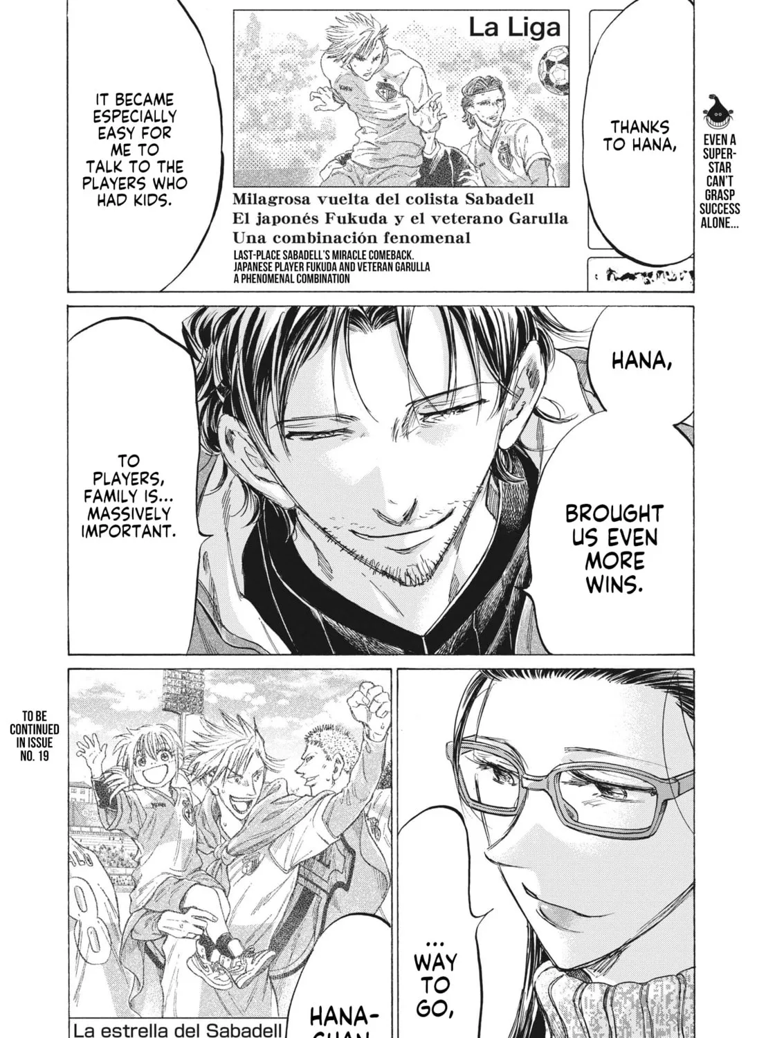 Read Ao Ashi chapter 326 image 35 on Lezhin