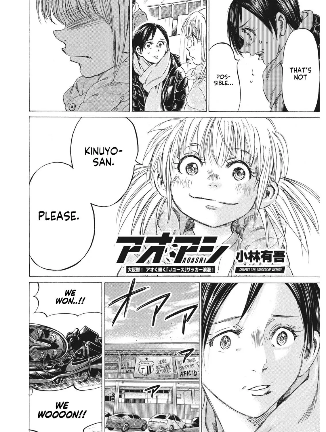 Read Ao Ashi chapter 326 image 7 on Lezhin