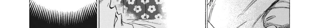Read Ao Ashi chapter 327 image 12 on Lezhin