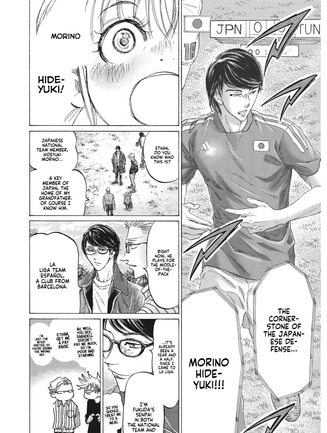 Read Ao Ashi chapter 327 image 19 on Lezhin
