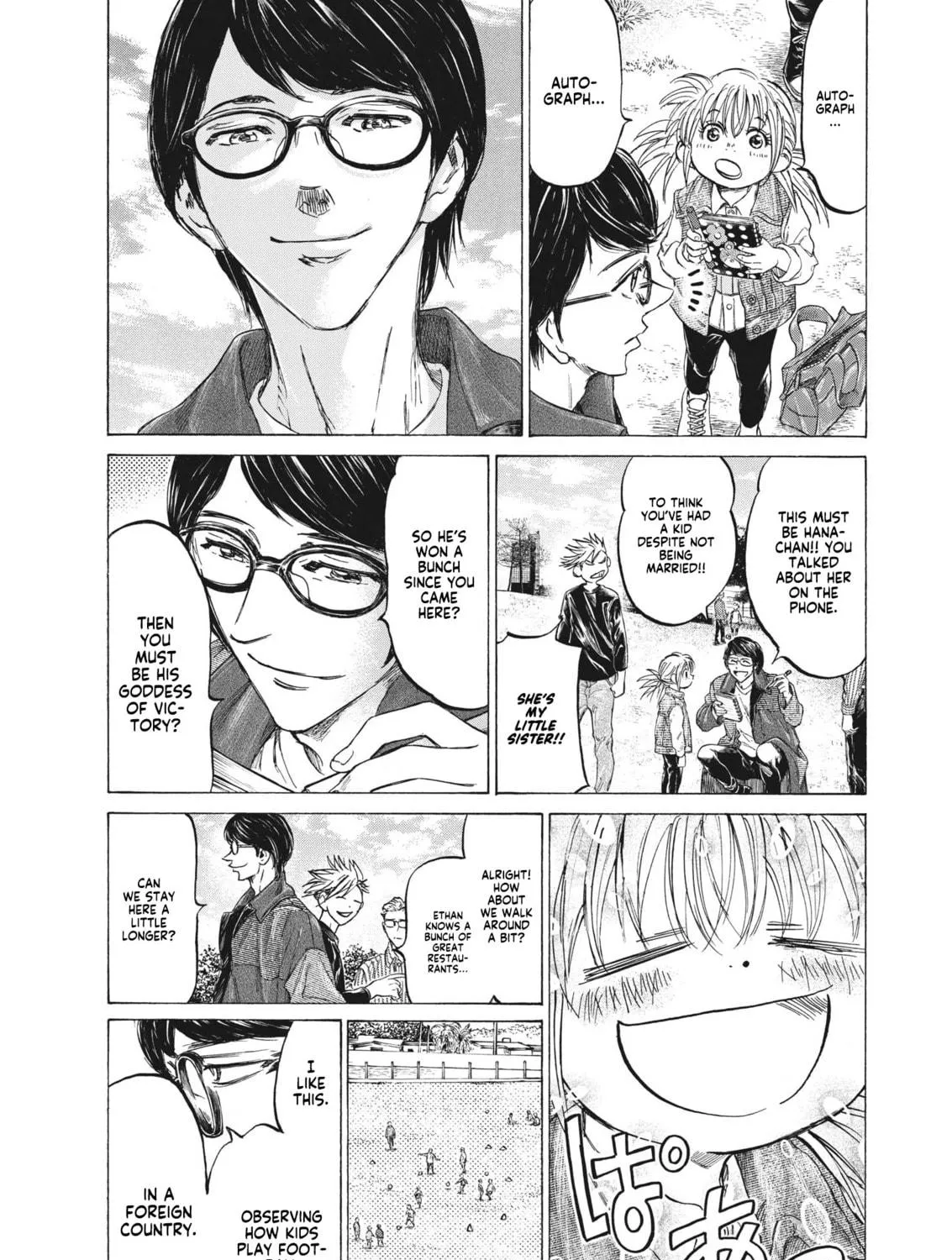 Read Ao Ashi chapter 327 image 21 on Lezhin