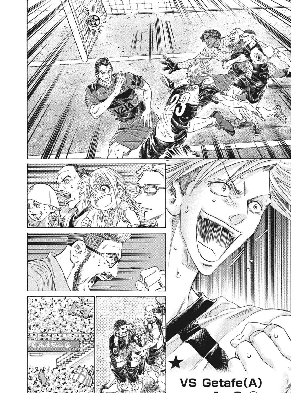 Read Ao Ashi chapter 327 image 3 on Lezhin