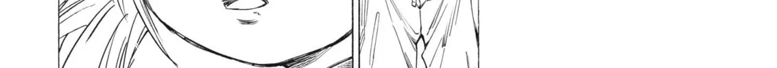 Read Ao Ashi chapter 329 image 12 on Lezhin