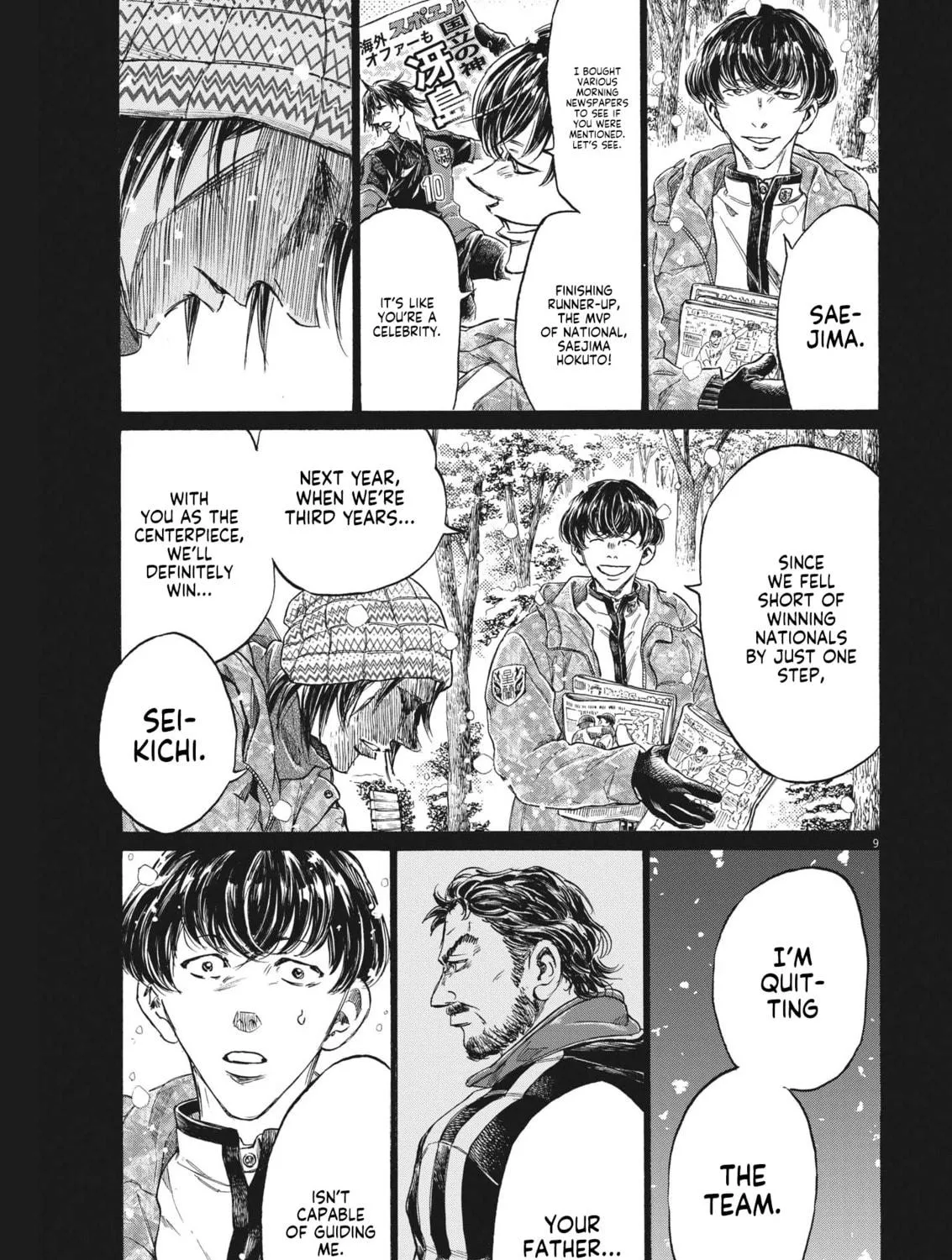 Read Ao Ashi chapter 329 image 17 on Lezhin