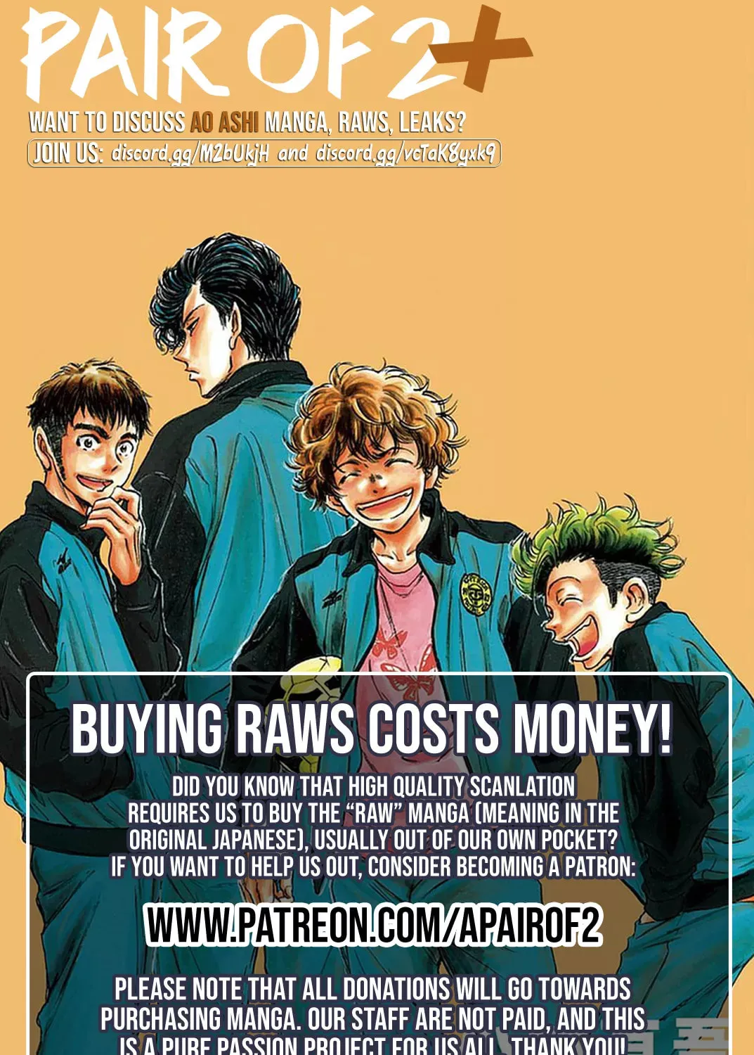 Read Ao Ashi chapter 329 image 41 on Lezhin