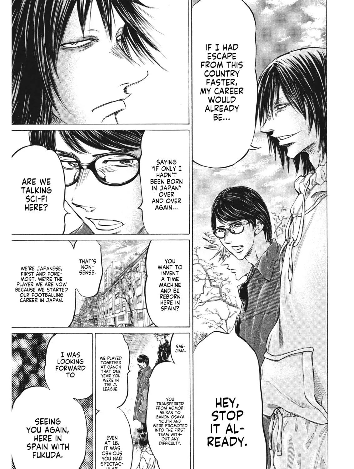 Read Ao Ashi chapter 329 image 5 on Lezhin