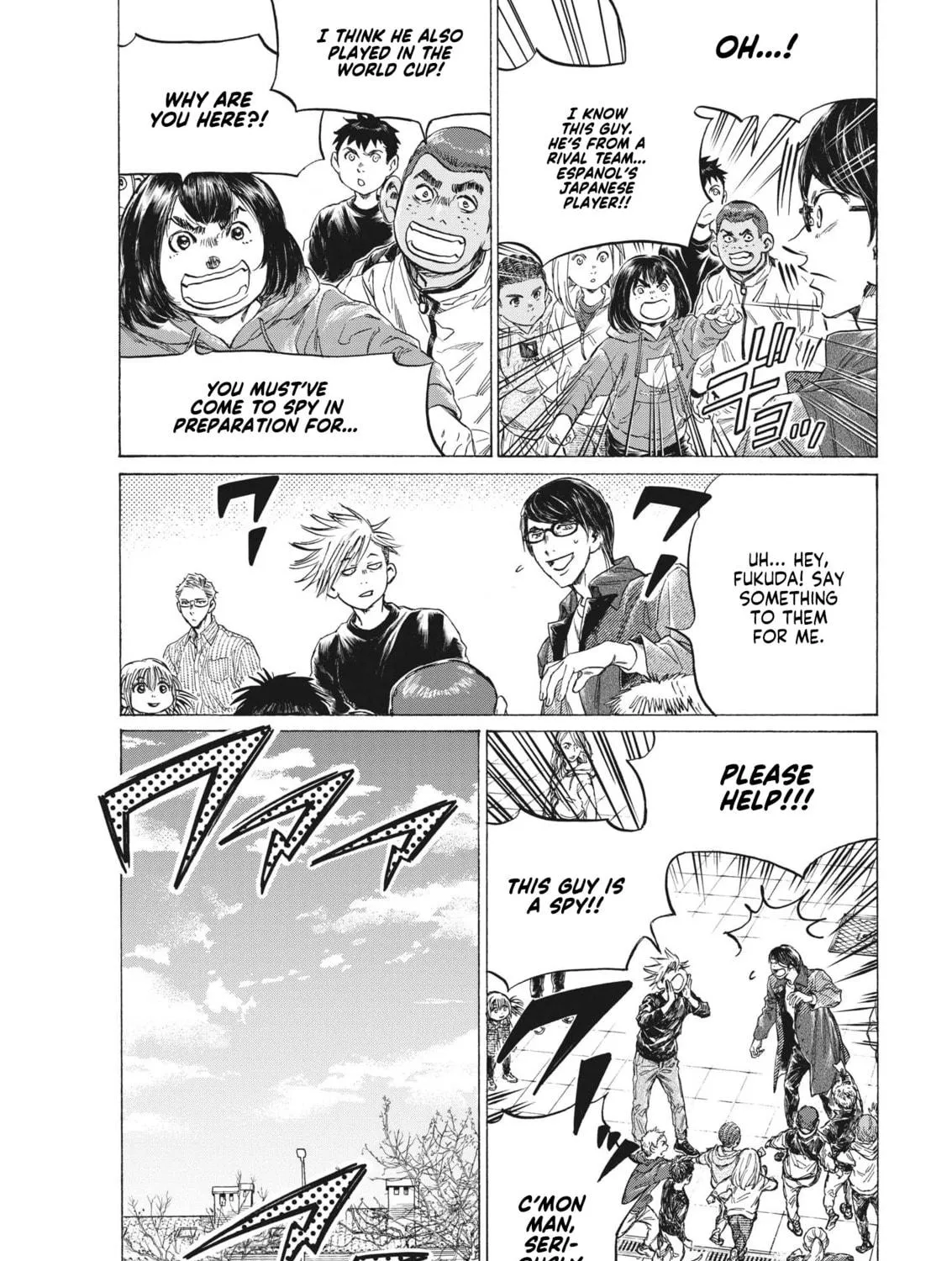 Read Ao Ashi chapter 329 image 9 on Lezhin