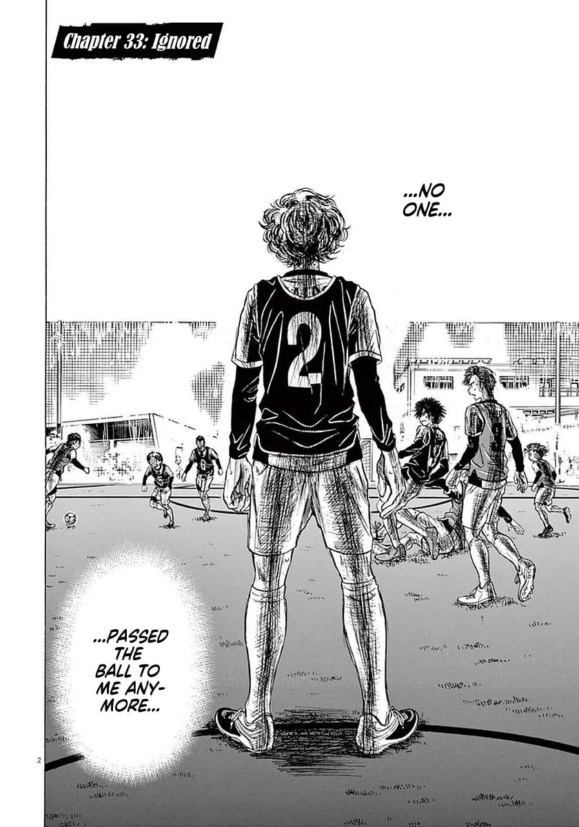 Read Ao Ashi chapter 33 image 1 on Lezhin