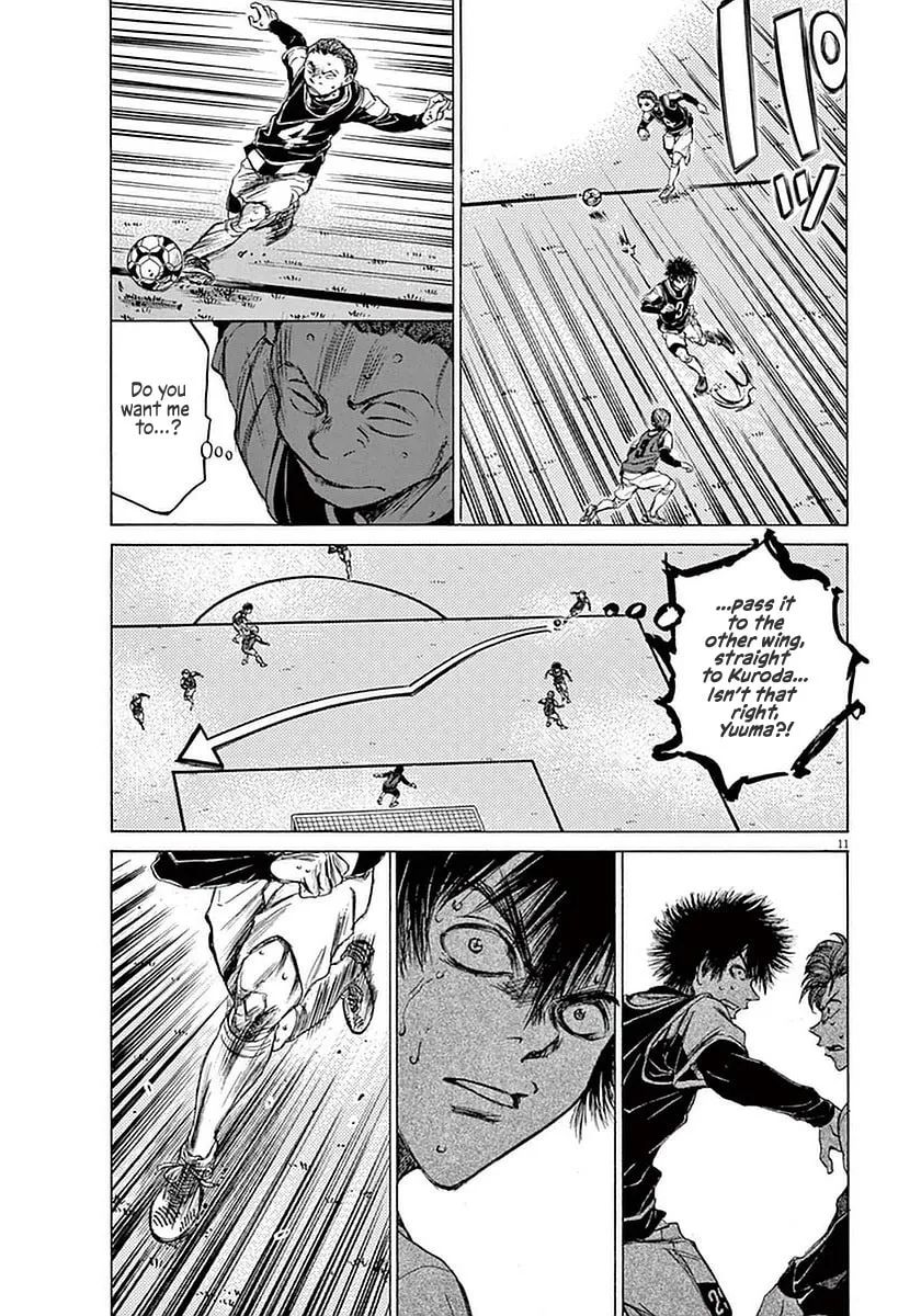 Read Ao Ashi chapter 33 image 10 on Lezhin