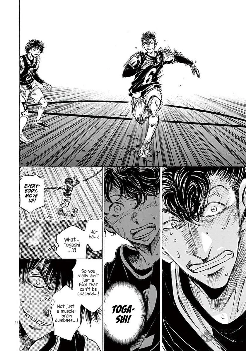 Read Ao Ashi chapter 33 image 11 on Lezhin
