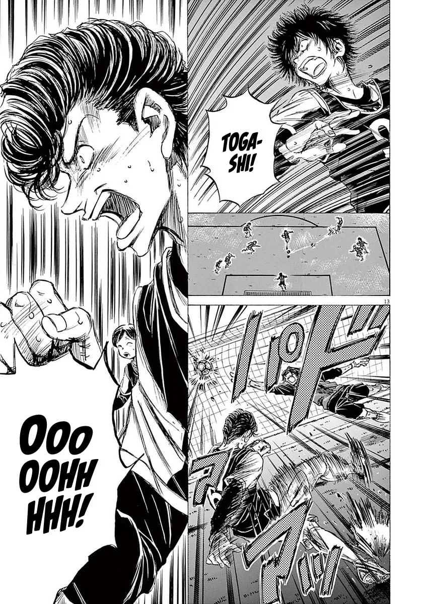 Read Ao Ashi chapter 33 image 12 on Lezhin