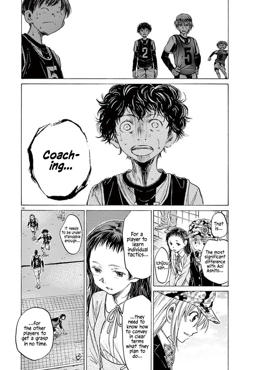 Read Ao Ashi chapter 33 image 13 on Lezhin