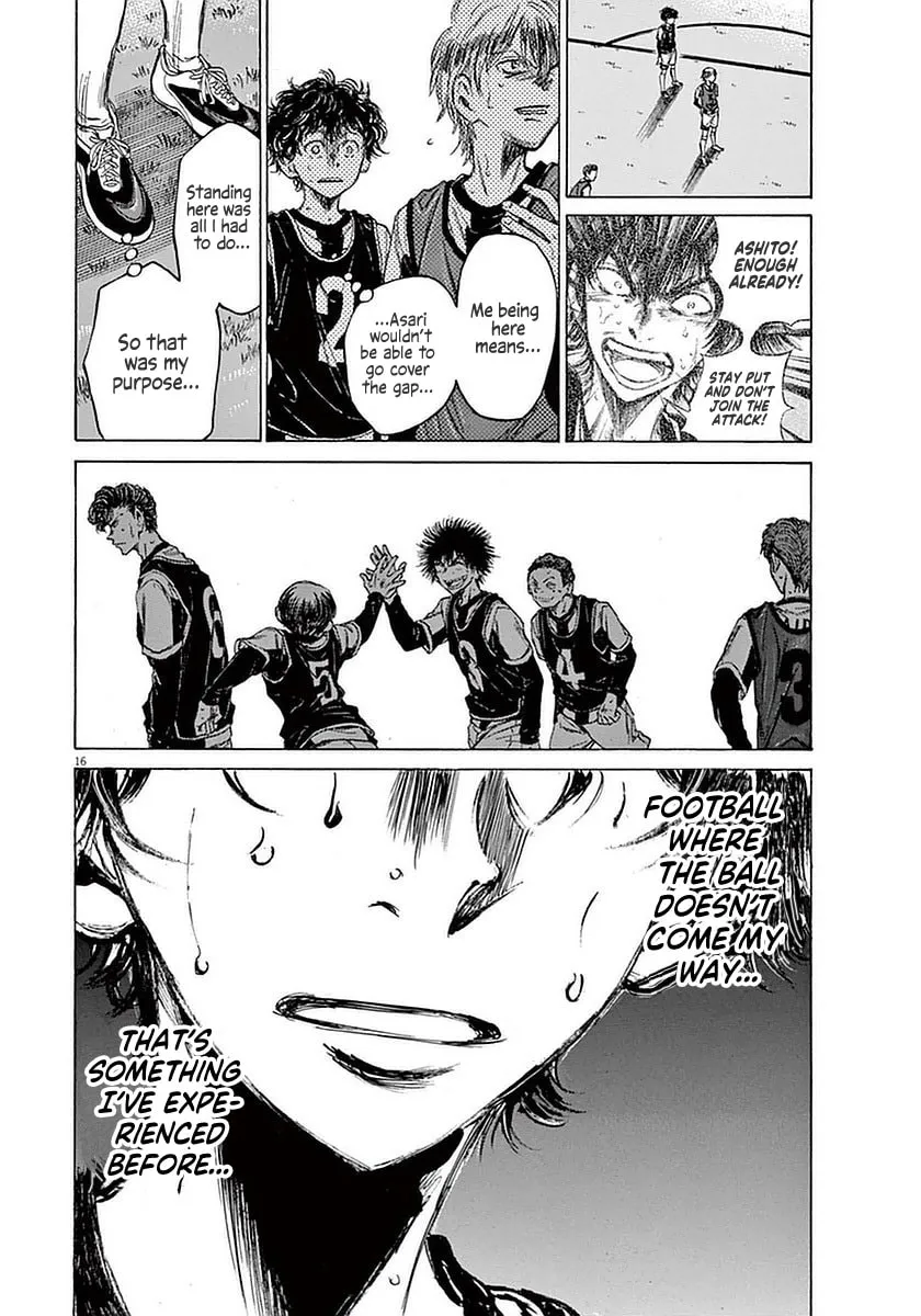Read Ao Ashi chapter 33 image 15 on Lezhin