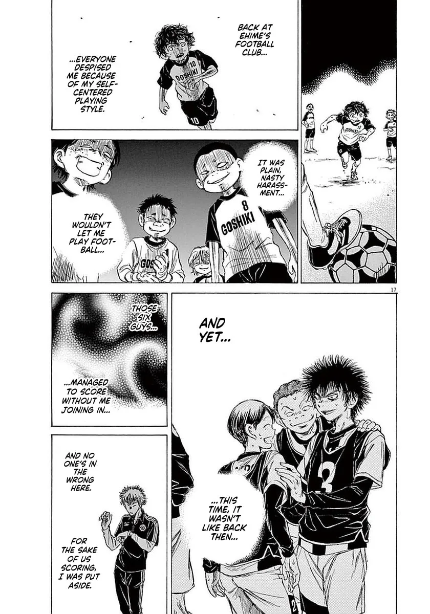 Read Ao Ashi chapter 33 image 16 on Lezhin