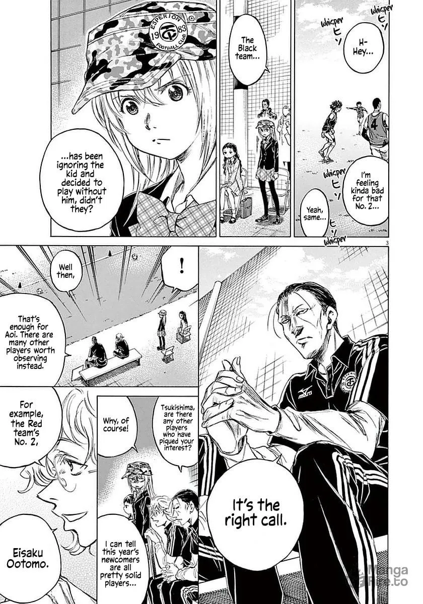 Read Ao Ashi chapter 33 image 2 on Lezhin